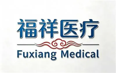 Tianjin Fuxiang Medical Tech Co ., Ltd .
